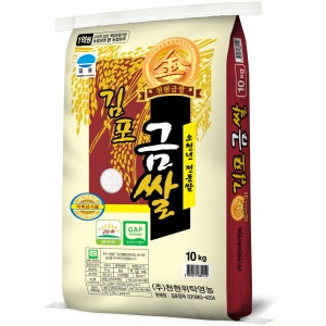 25년 햅쌀 김포금쌀 쌀20kg 10kg 5kg 추청 아끼바리 쌀 10kg 김포쌀 20키로