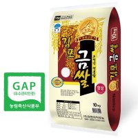 햅쌀 쌀10kg 20kg 김포금쌀 쌀4kg 추청 참드림 [GAP농산물]