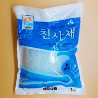 천사채 해조 대size 1kg 포만감 저칼로리샐러드 당면대체 저칼로리잡채