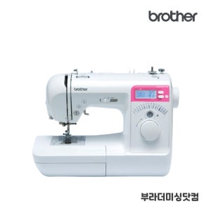 브라더미싱 캠퍼스300 이노비스 CP300 패션전공 학생용미싱