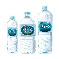 백산수 500ml x 20/백산수 2L x 6개/생수/물/무료배송/골라 담으세요