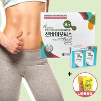 젠바이오틱스 신바이오틱스 젠 마이크로바이옴 멀티바이오틱스 차전자피 유산균