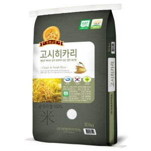 26년산 햅쌀 프리미엄 김포 고시히카리 상등급 경기미 백미 최근도정 쌀 10kg, 1개