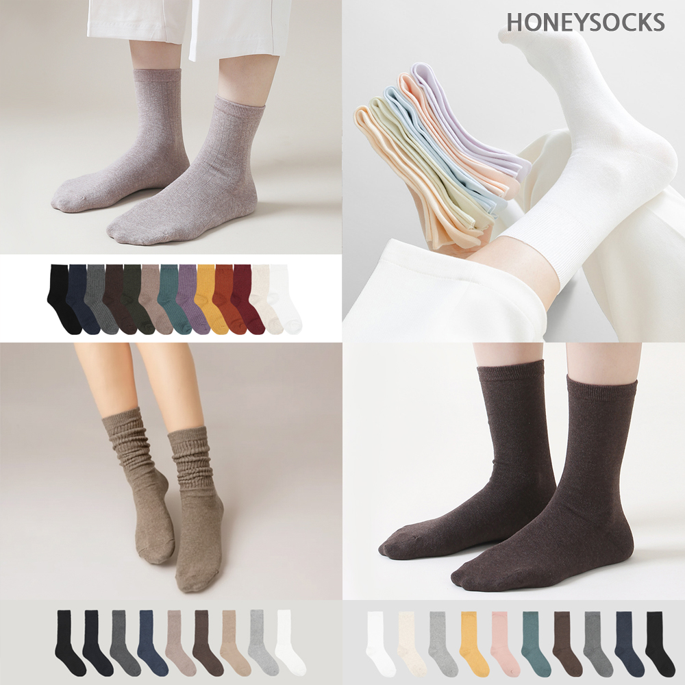 Korean Socks Set (Cute Patterns)