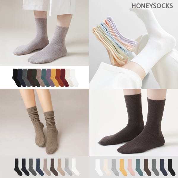 HoneySocks 국산 면 양말 무지 세트 무압박 임산부 무봉제 긴 골지 롱삭스 학생 흰 검정 10켤레