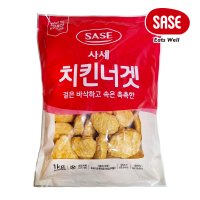 사세 치킨너겟 1kg / 후라이드 버팔로 윙 스틱