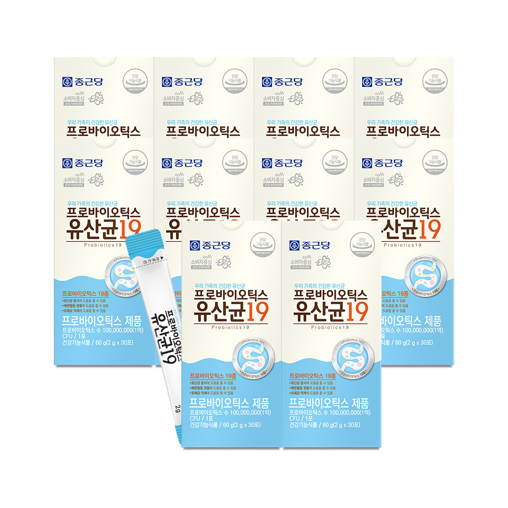 종근당 프로바이오틱스 유산균 19 30포 10박스(10개월분)