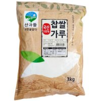 산과들 건식 국산 100% 찹쌀가루 3kg