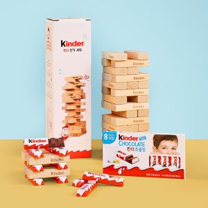 페레로 킨더 초콜릿 8개입 10박스 (총 80개입) [+킨더 젠가 증정]