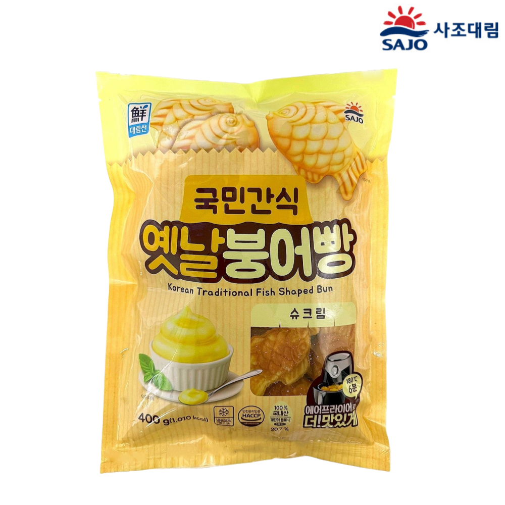 대림 국민간식 옛날 붕어빵 슈크림