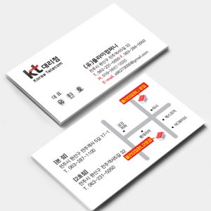 [B104] 기업명함 KT 회사명함 통신사명함 건축명함 단체명함 프랜차이즈 감성디자인 고급 예쁜 심플 금박 명함 제작 즉석 소량 당일 인쇄