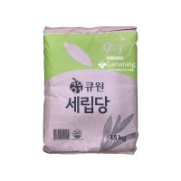 큐원 세립당 15kg 삼양사 잘녹는고운설탕