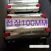 마이크선 연장 잠금잭 6.35MM JACK- 6.35MM잭 LOCKING형