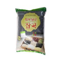 찰흑미 4kg