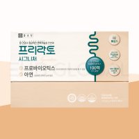 종근당 프리락토 시그니처 60포 시그니처 키즈 60포