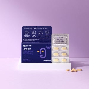 정관장 알파프로젝트 수면건강 700mg 30정