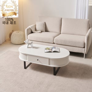 당일출고[국내생산] 우트리 라운드서랍형 스키다리 거실탁자