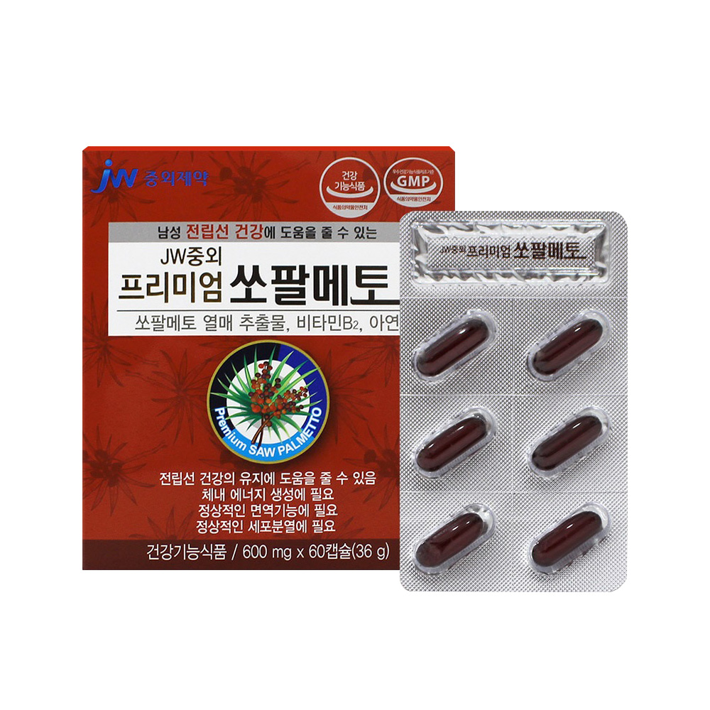 <b>JW중외제약</b> 쏘팔메토 로르산 <b>전립선</b>건강 남성건강 아연 SAWPALMETTO 쏘팔매토