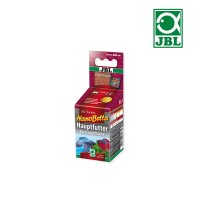 JBL 나노베타 60ml 암컷 산란 촉진 사료