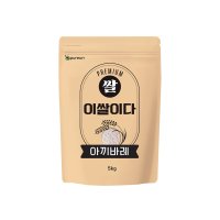 (상등급/단일품종) 이쌀이다 아끼바레(추청) 5kg