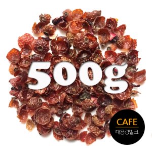 로즈힙 허브차 500g, 1개