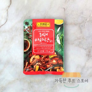 이금기 훠궈 마라탕소스 70g (마라소스 / 중식재료)