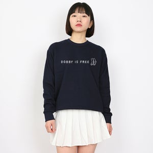 [글자티] DOBBY IS FREE(도비이즈프리)01 검정색 맨투맨 티셔츠