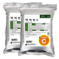 아스코르빈산 500g, 비타민C 가루 파우더