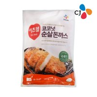 [CJ] 이츠웰 코코넛 순살돈까스 1kg (10개입) / 돈카츠