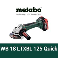 [메타보] 충전그라인더 WB18LTXBL 125Quick 5.5Ah풀세트 앵글