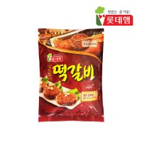 [롯데] 롯데햄 남도별미 떡갈비 1kg / 산적구이 너비아니