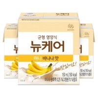 뉴케어 바나나맛 종이팩 150ml 24팩