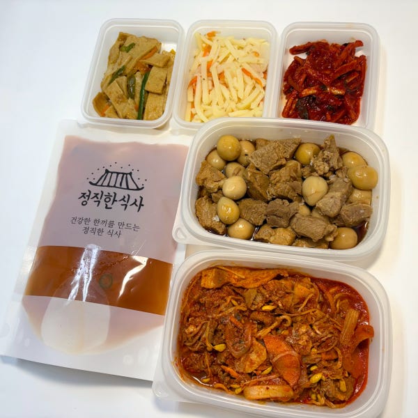 [정직한식사] 반찬 가게 정기배송 반찬배달 매일다른 정기배송 C식단