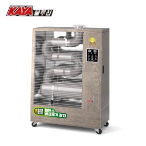 가야블루칩 KY-095 돈풍기 원적외선 등유 석유 히터 업소용 사무실 난방기