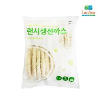 [랜시푸드] 랜시 생선까스 1.2kg (20개입) / 튀김 커틀렛 해물