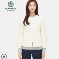 여성경량패딩 BEANPOLE Binbo 칼라리스 경량 다운 재킷 BO7938C02