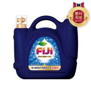 피지 딥클린젤 8L 대용량 액체세제(일반드럼겸용)