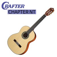 크래프터 클래식 기타 챕터 네츄럴 [CRAFTER CHAPTER NT]