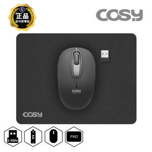 코시 M3380WLMP 모스 무선 마우스 (미니패드 포함)