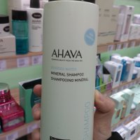 아하바 미네랄 샴푸 400ml / AHAVA MINERAL SHAMPOO 400ml