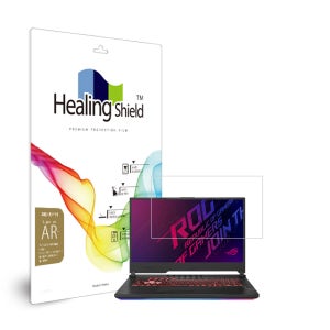 에이수스 ROG Strix G G731GU 고화질 액정보호필름