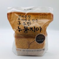 [바른들식품] 엄마손맛 우리쌀로 만든 구수한 누룽지야 600g