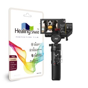 지윤텍 크레인 M2 프라임 고광택 보호필름 2매