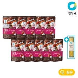 청정원 싱글 파우치 파스타소스 로제소스 170g 외 6종 총10개+(증정) 면250g