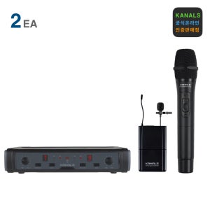 카날스 BK-7200N 2채널 무선마이크세트 무선마이크시스템