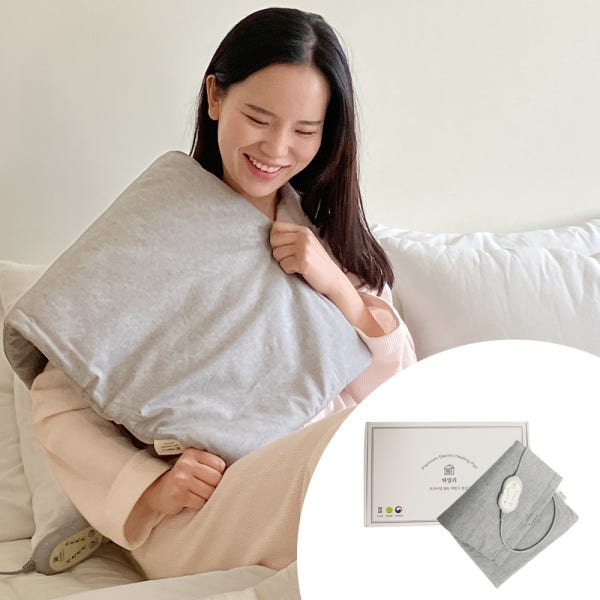 온열 찜질기 허리 전기 찜질팩 무릎 복대 찜질 매트 복부 온열기 배 온찜질기 소형