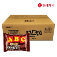 롯데 ABC 초콜릿 187g x 8봉 대용량