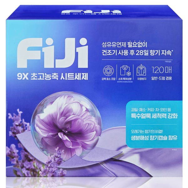 피지 시트세제 120매 종이세제 세탁세제 대용량 파워 드럼 일반 세탁기 빨래