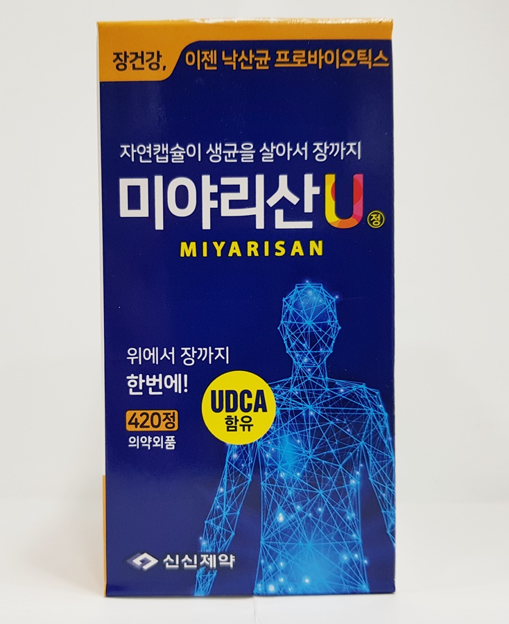 <b>신신제약</b> 미야리산U 420정