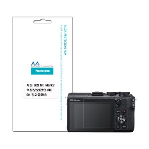 캐논 EOS M6 Mark2 호환용 충격방지 고화질 액정보호 9H 강화글라스